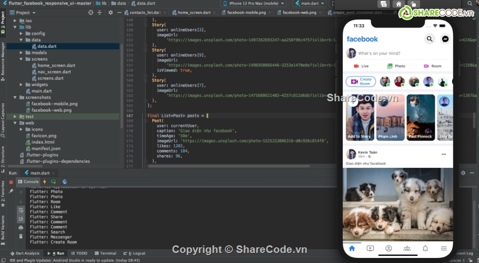 flutter,facebook ui,sharecode flutter